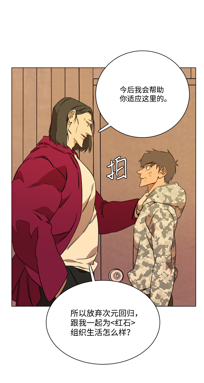 第 92 页