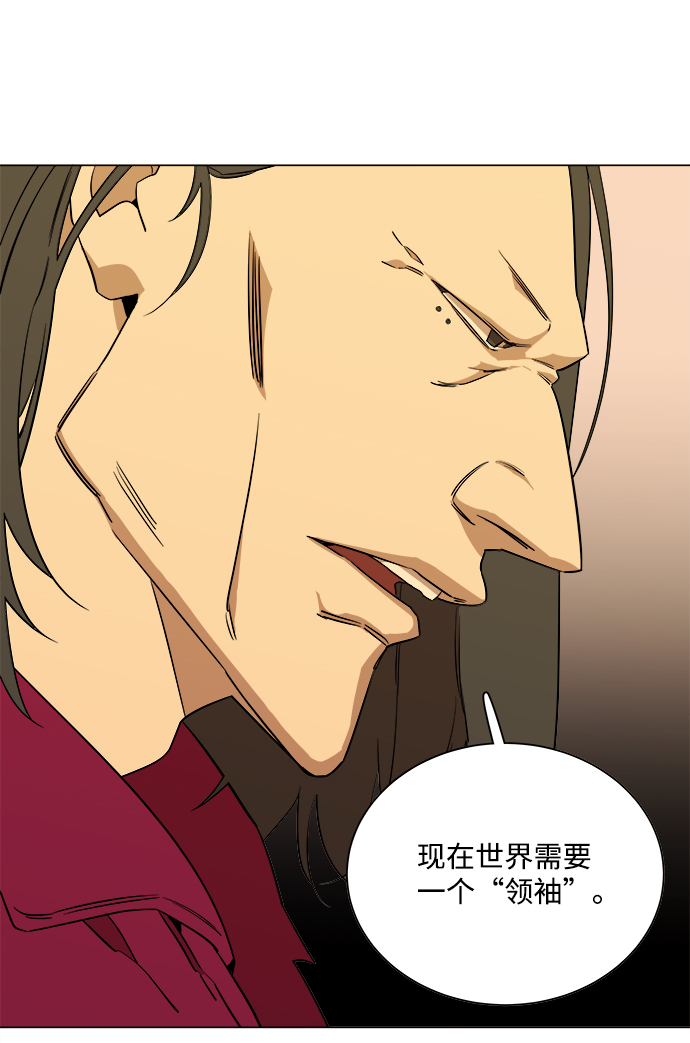 第 95 页