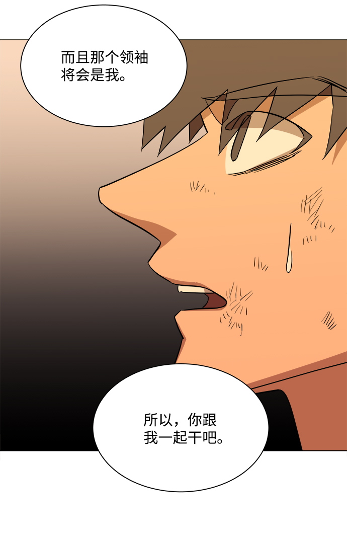 第 96 页