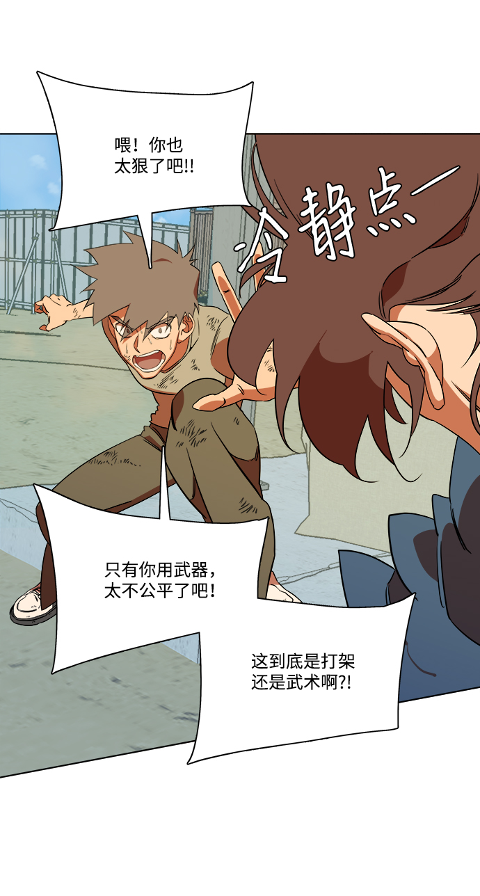 第 35 页