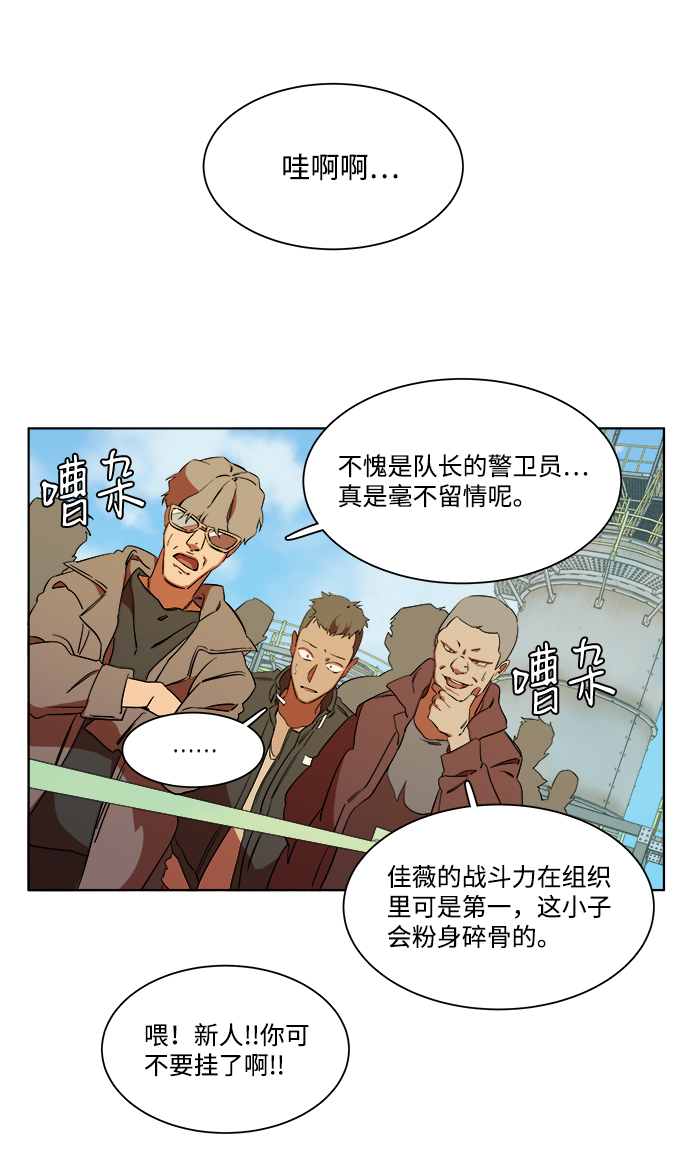 第 44 页