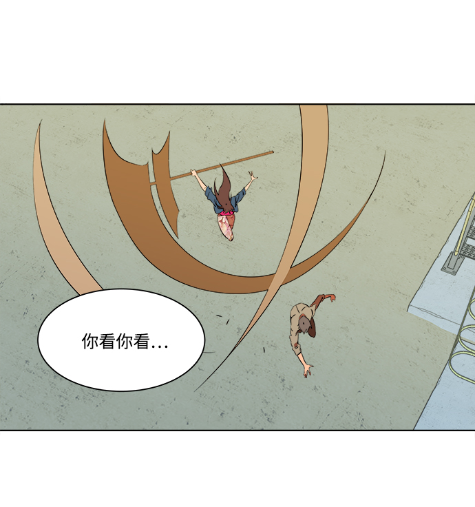 第 45 页