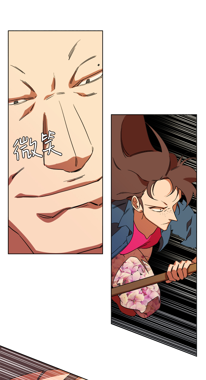 第 49 页