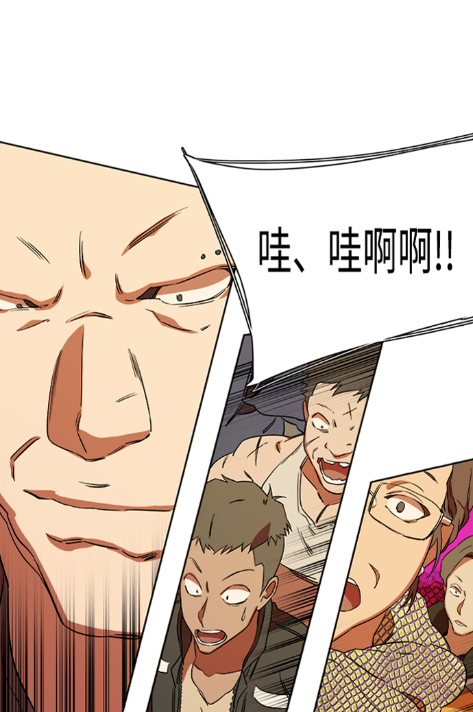 第 56 页