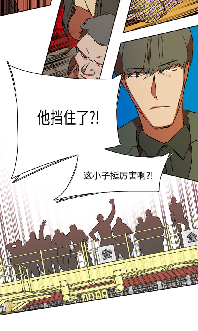 第 57 页