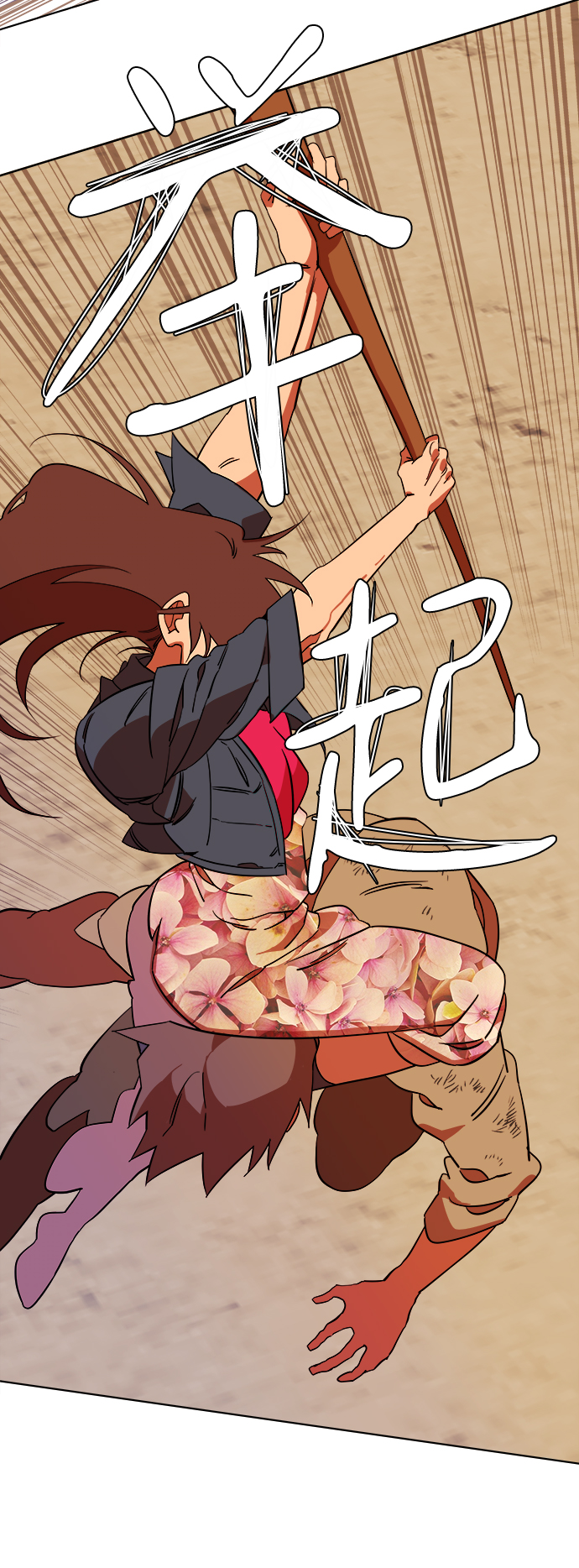 第 61 页