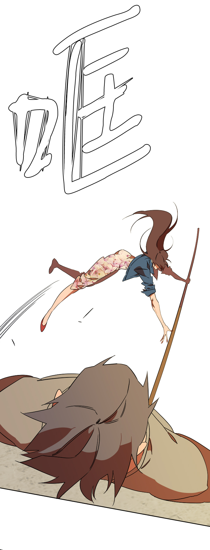 第 64 页