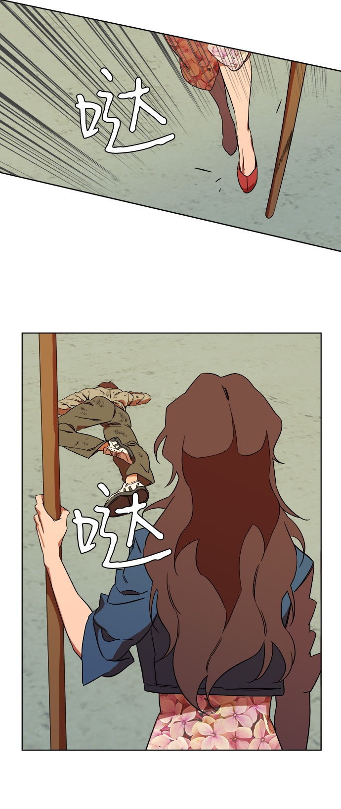 第 65 页