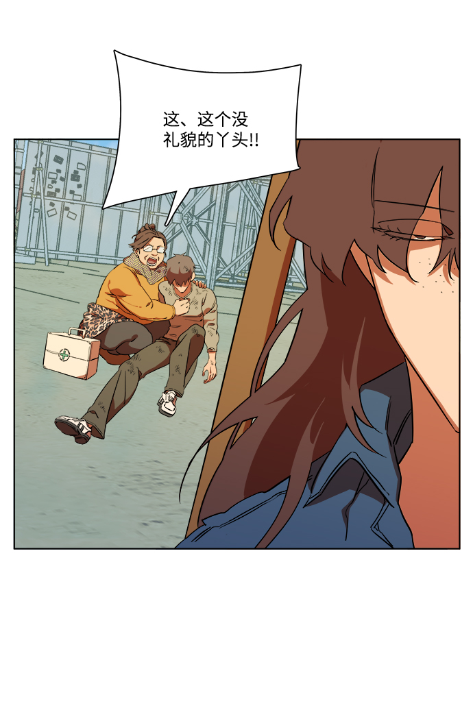 第 72 页