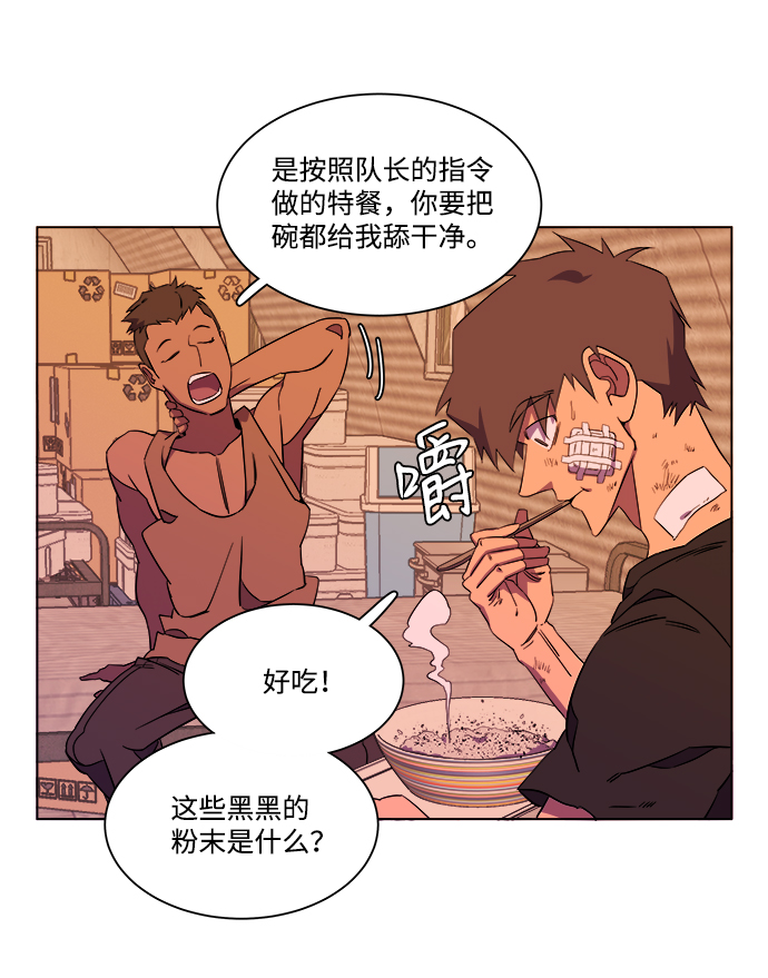 第 30 页