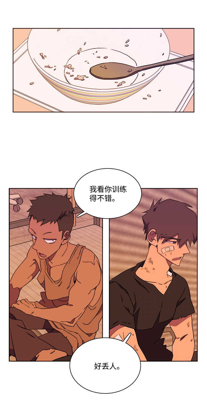 第 36 页