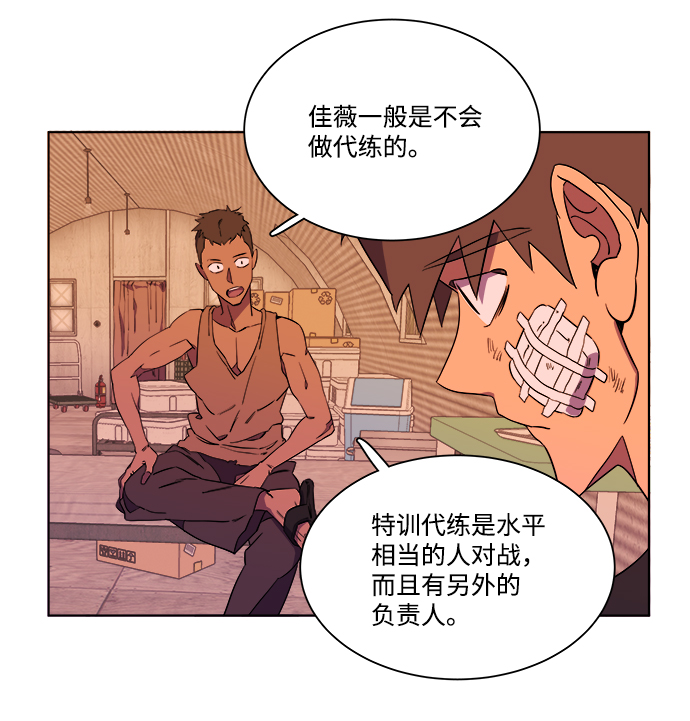 第 39 页