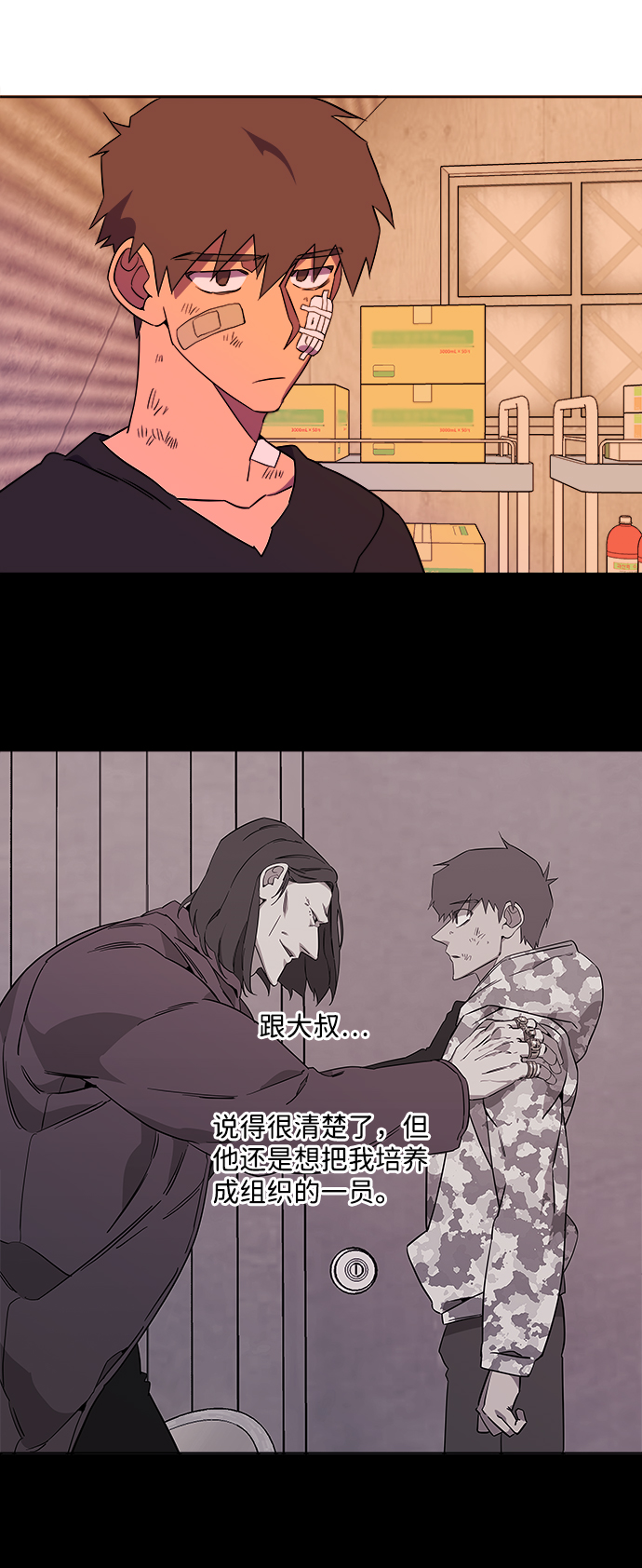 第 42 页