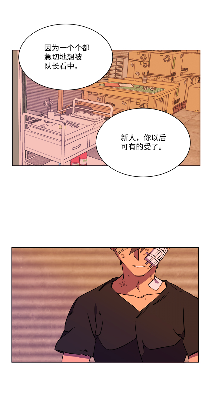 第 45 页