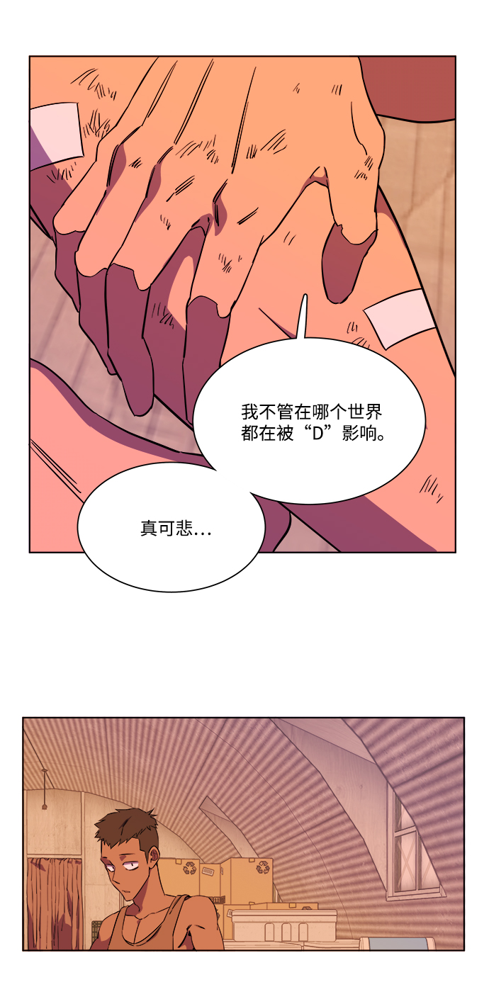 第 46 页