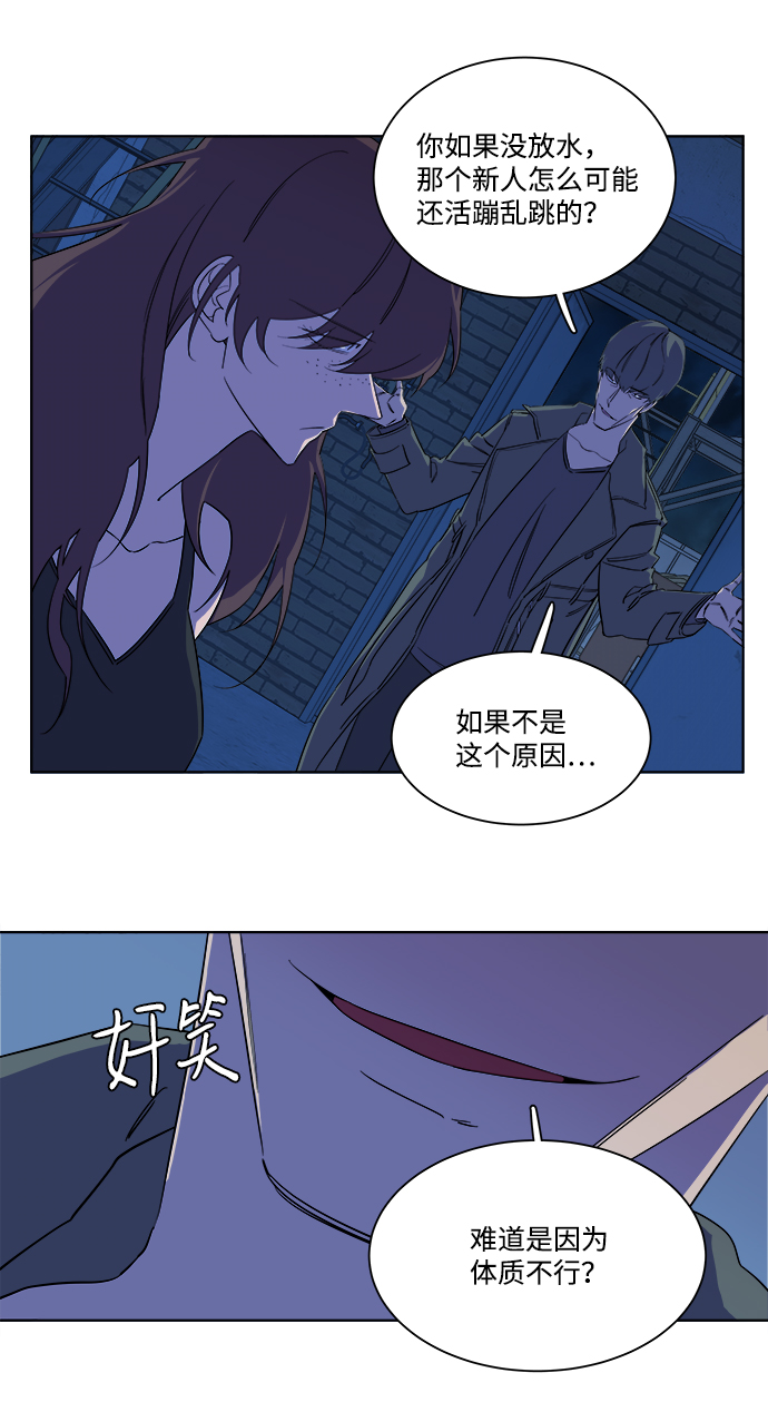 第 59 页