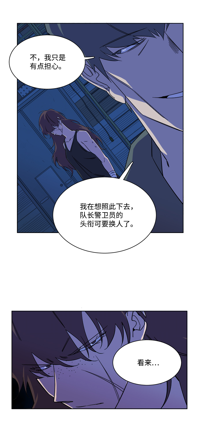 第 61 页