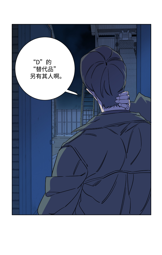 第 62 页