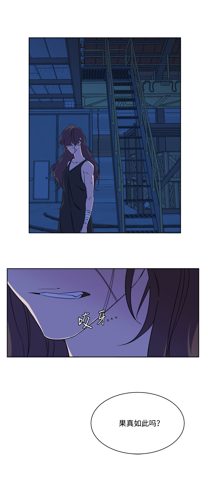 第 63 页