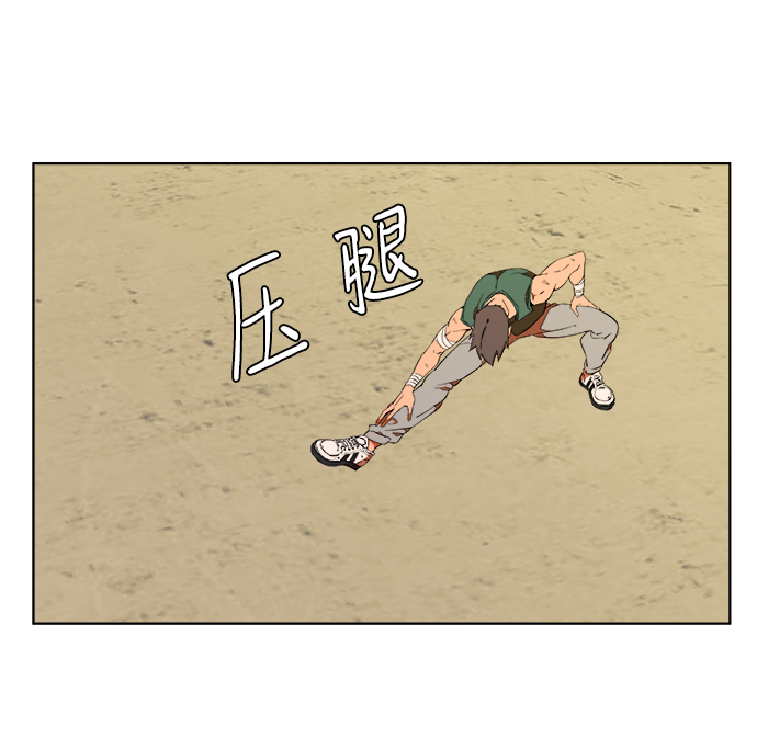 第 65 页