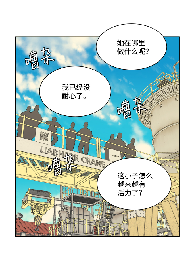 第 67 页