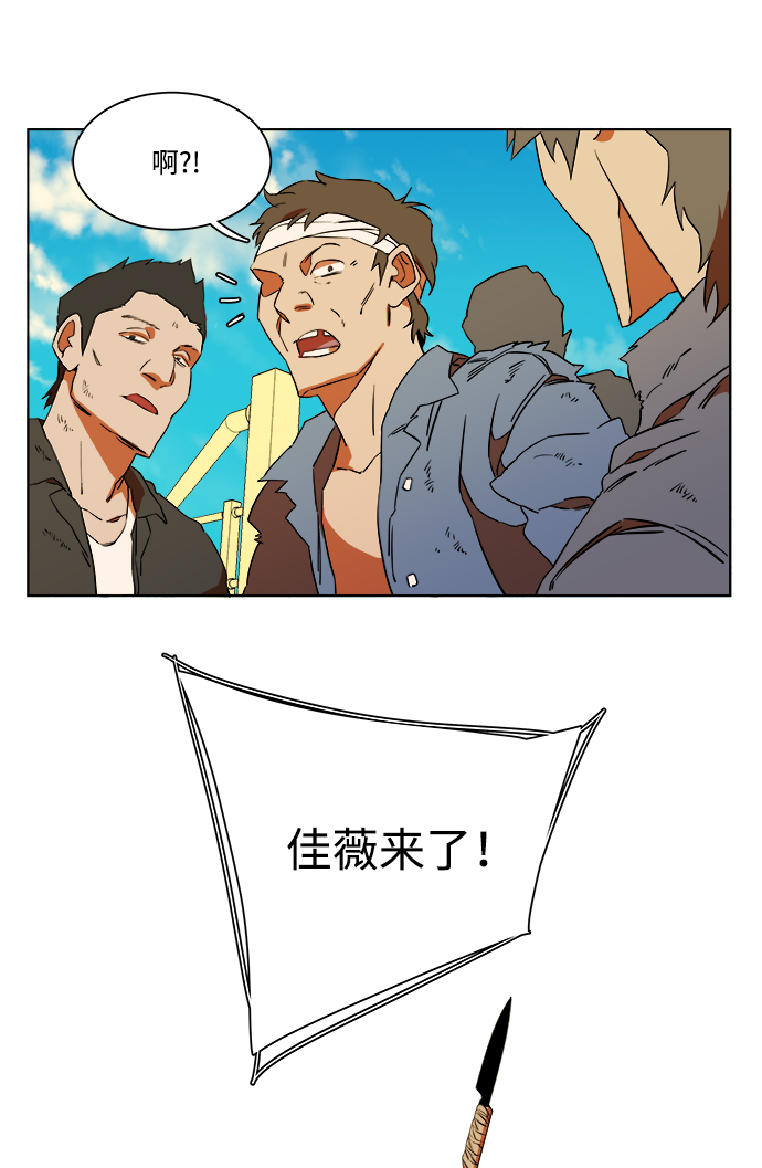 第 68 页