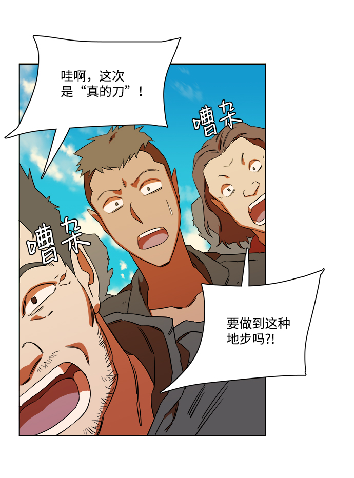 第 72 页