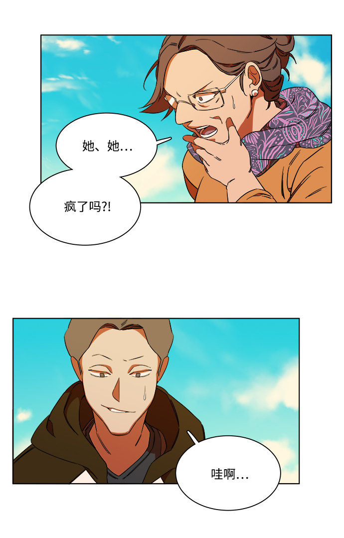 第 73 页