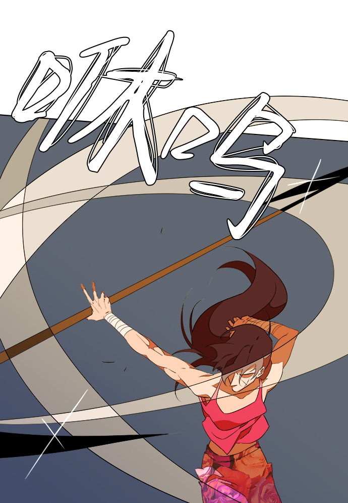 第 79 页