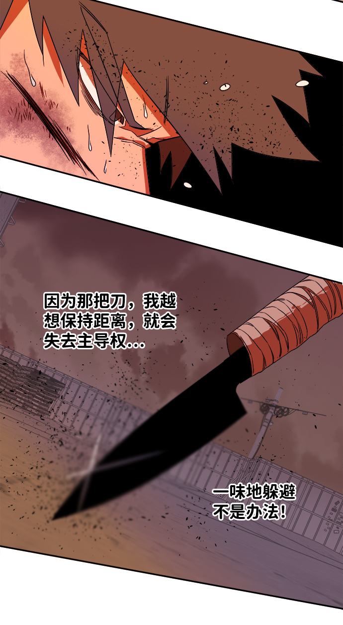 第 57 页