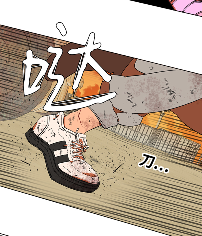 第 60 页