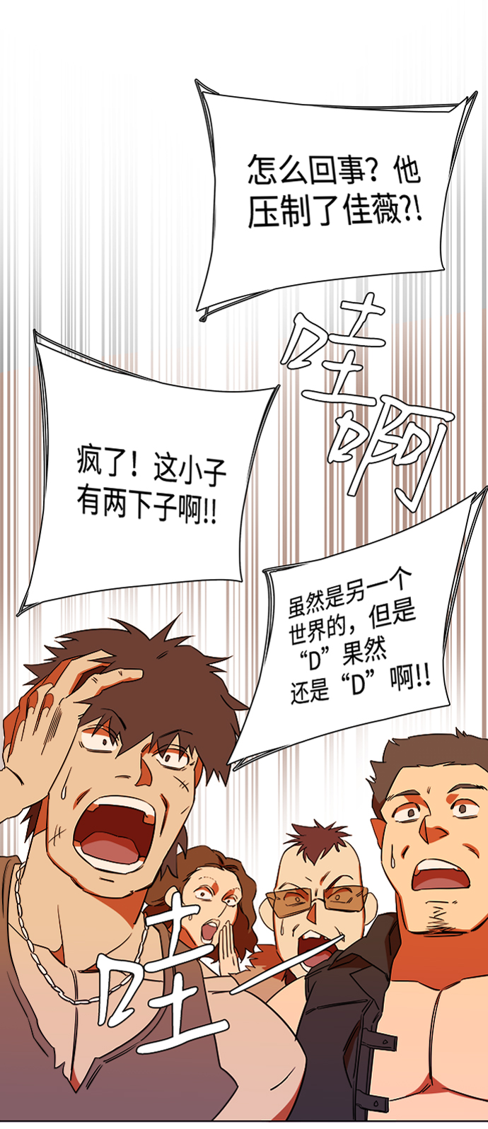 第 75 页