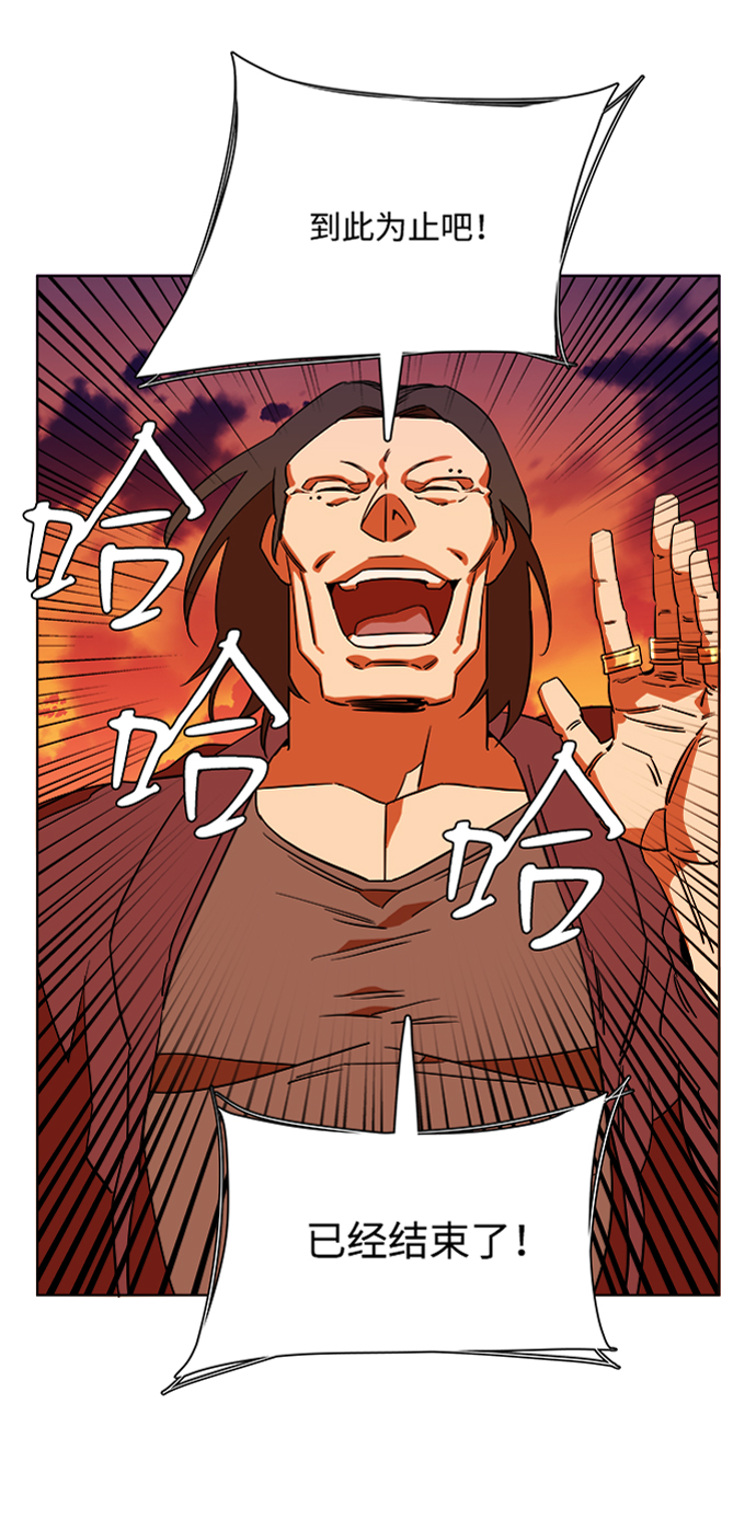 第 77 页