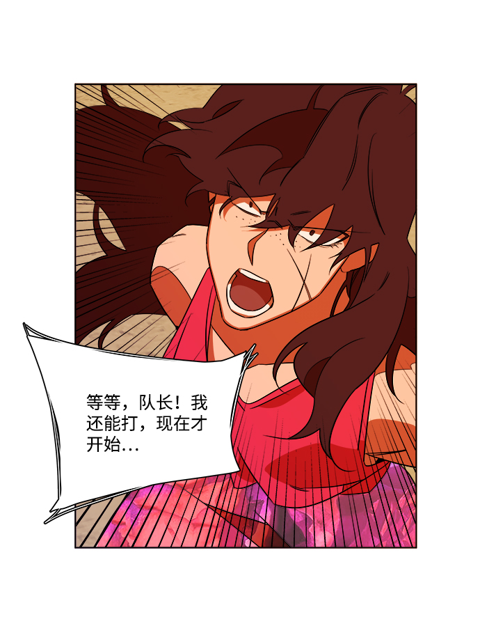 第 79 页