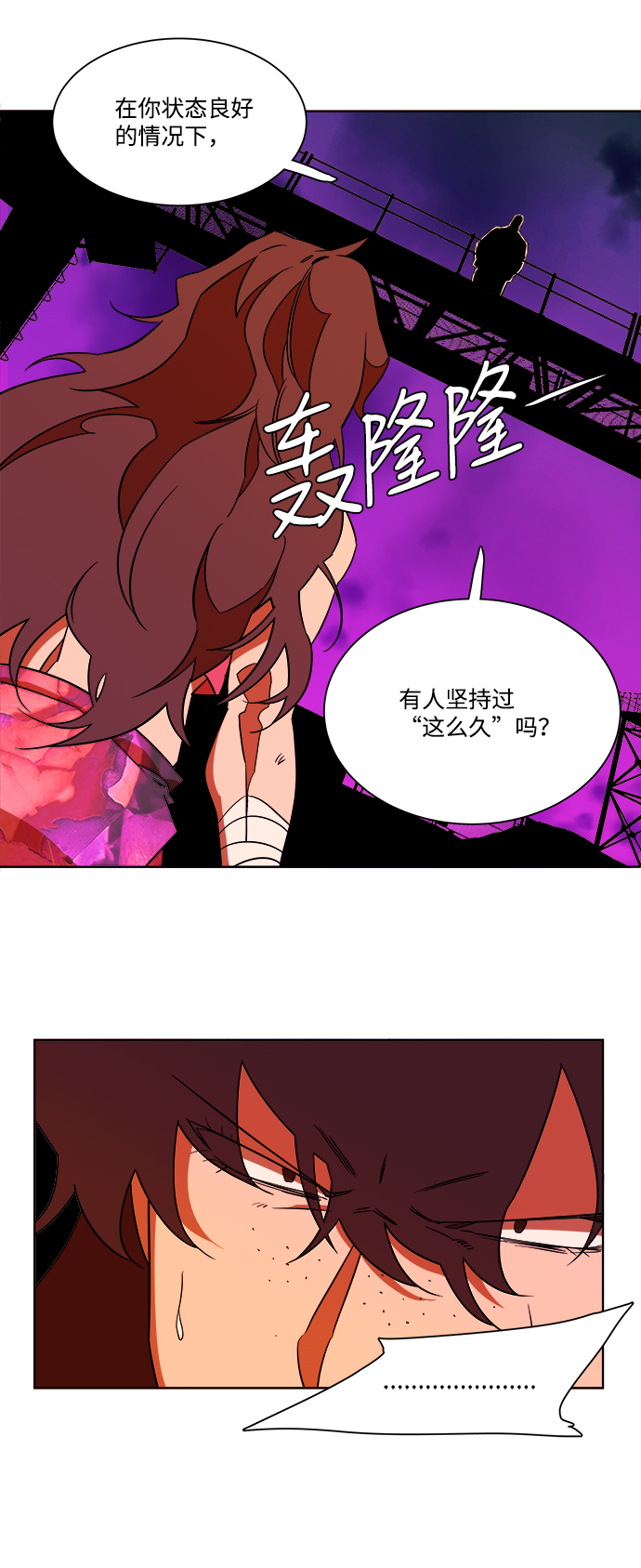 第 81 页