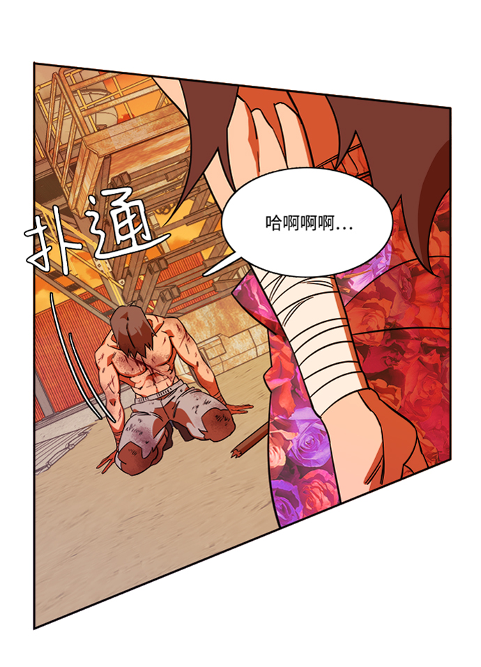 第 83 页