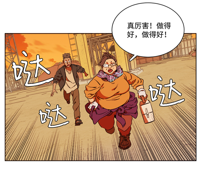第 84 页