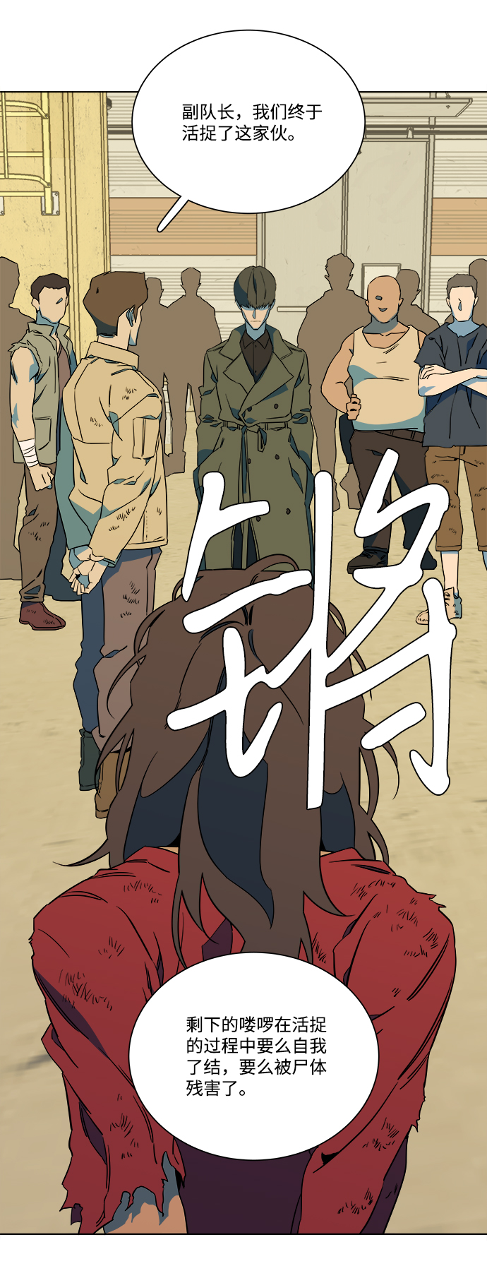 第 32 页