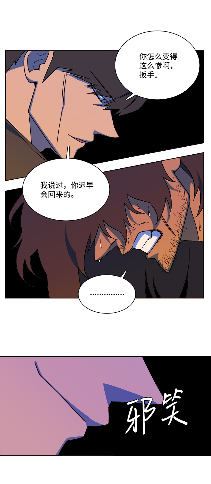 第 34 页