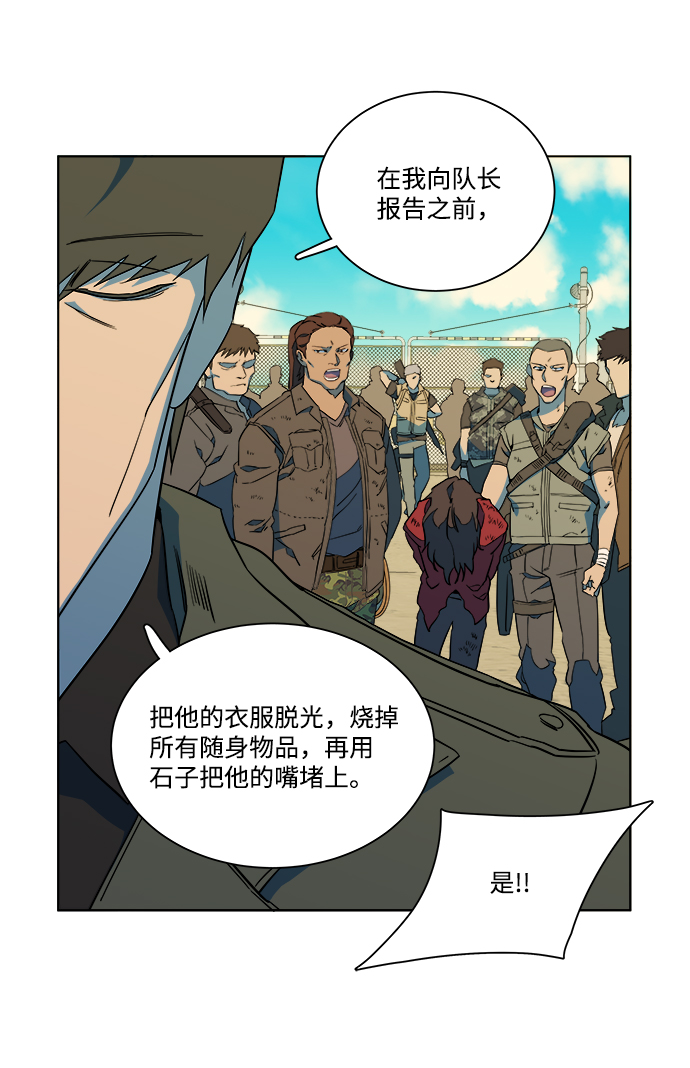 第 35 页