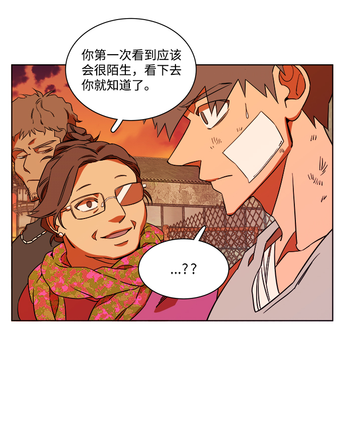 第 39 页