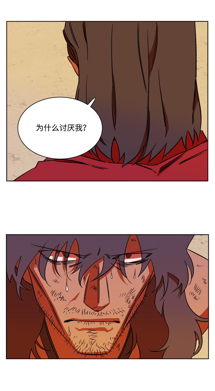 第 55 页