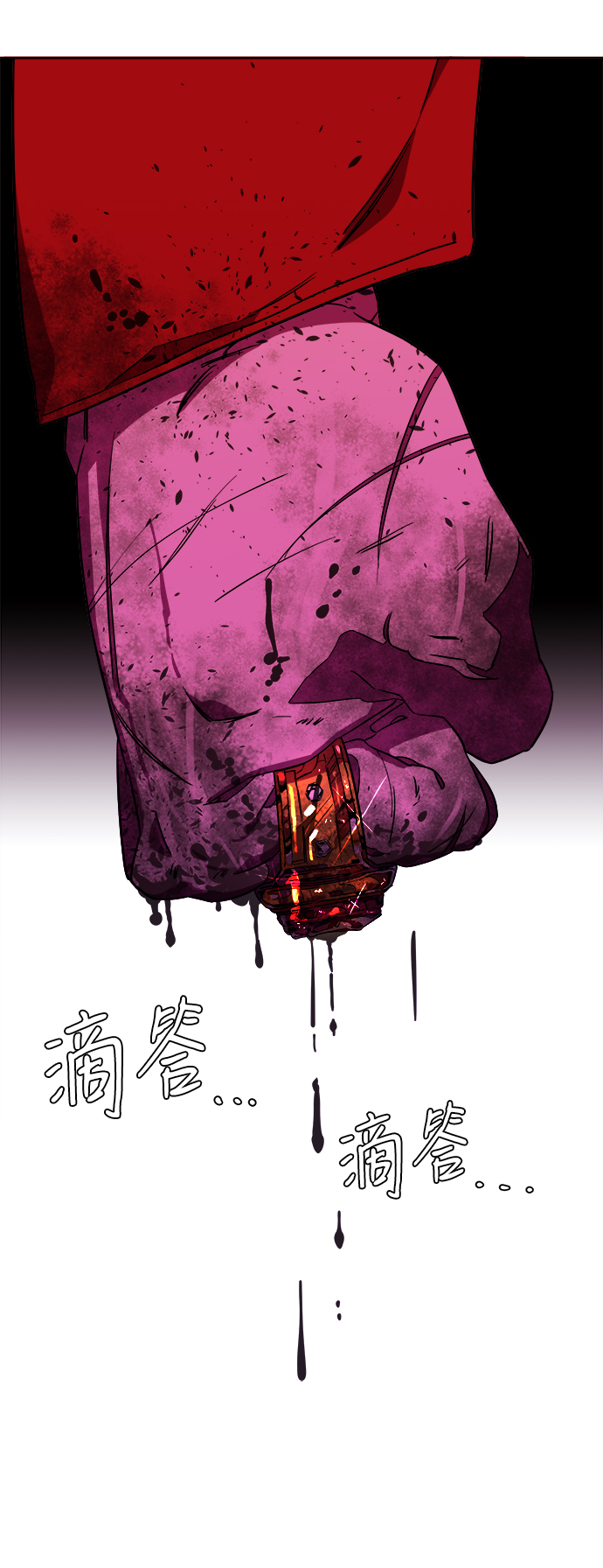 第 62 页