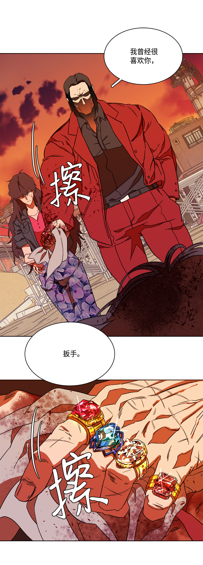 第 63 页