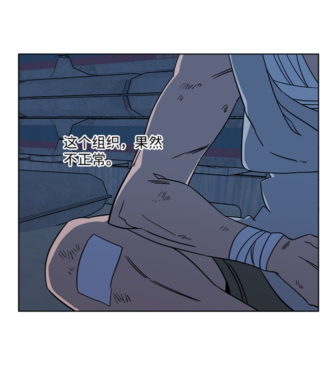 第 71 页