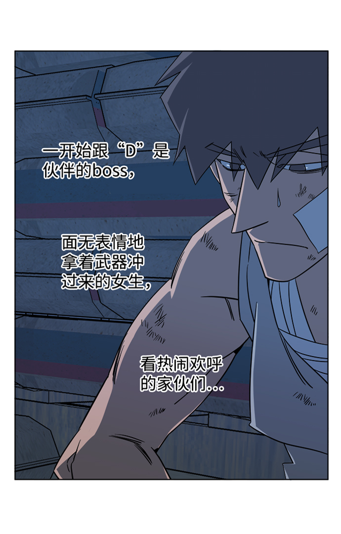第 72 页