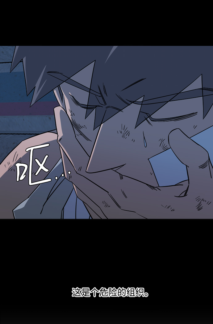 第 75 页