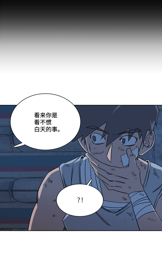 第 76 页