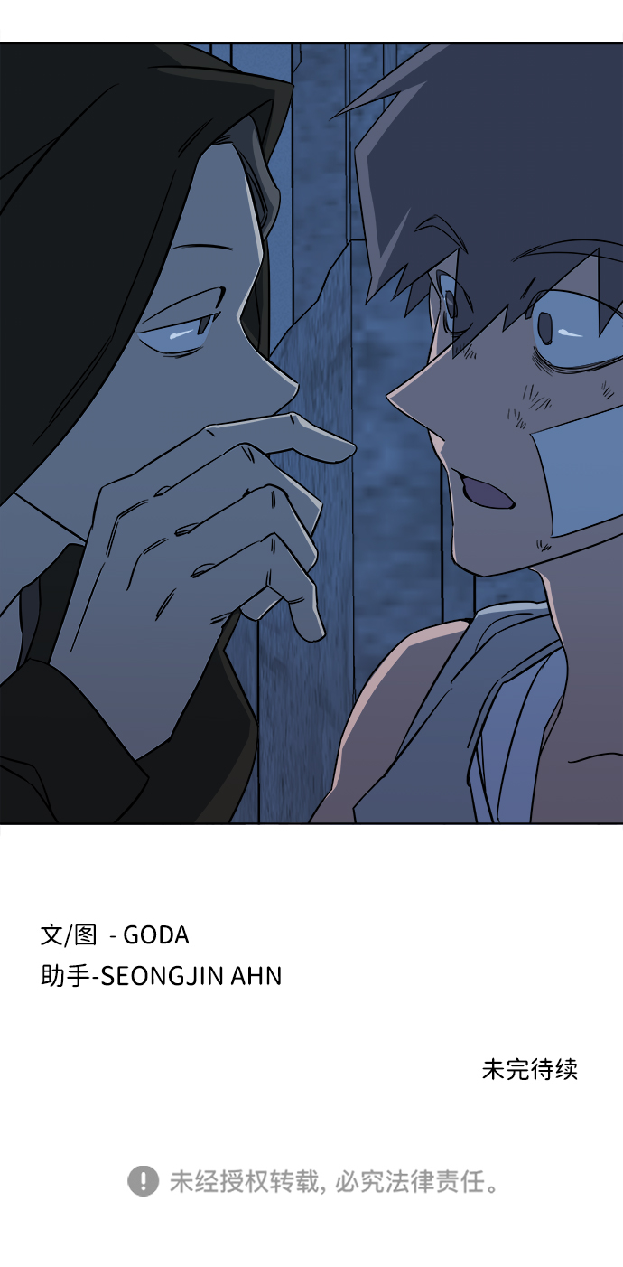 第 81 页