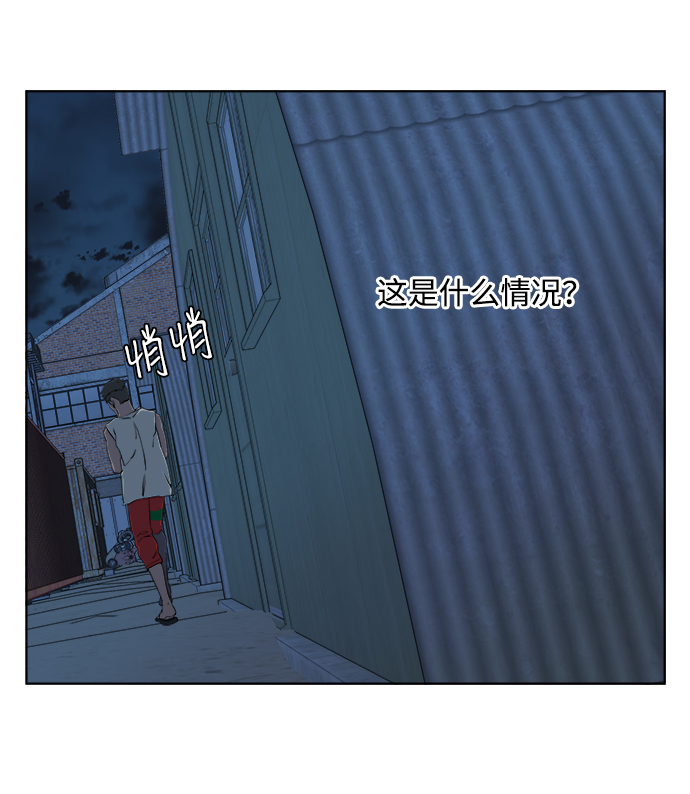 第 60 页